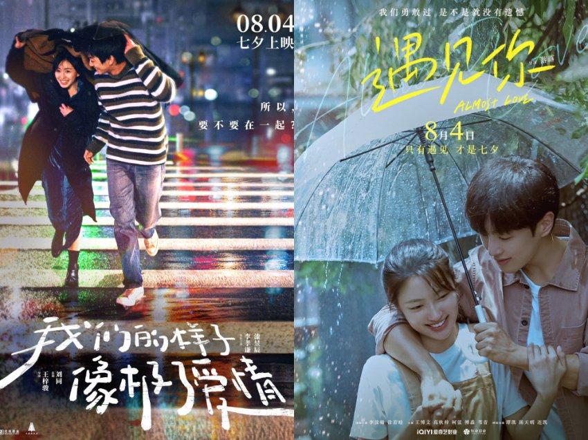 南京建邺区南苑街道开展快递存放点专项整治，确保春节市容秩序良好